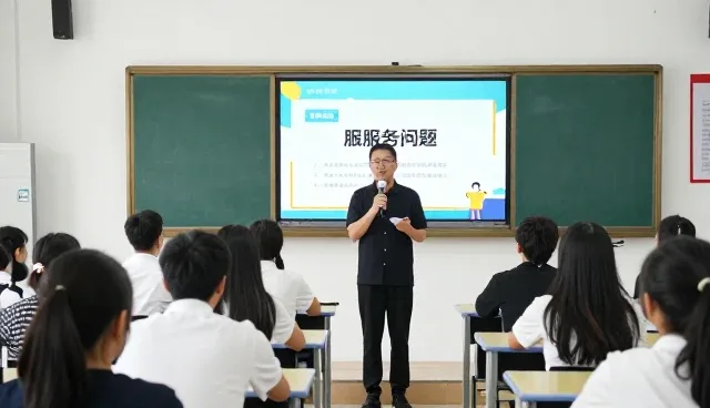技术培训服务适用条件与使用建议